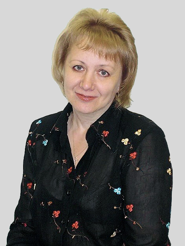 Дудченко Ирина Георгиевна.
